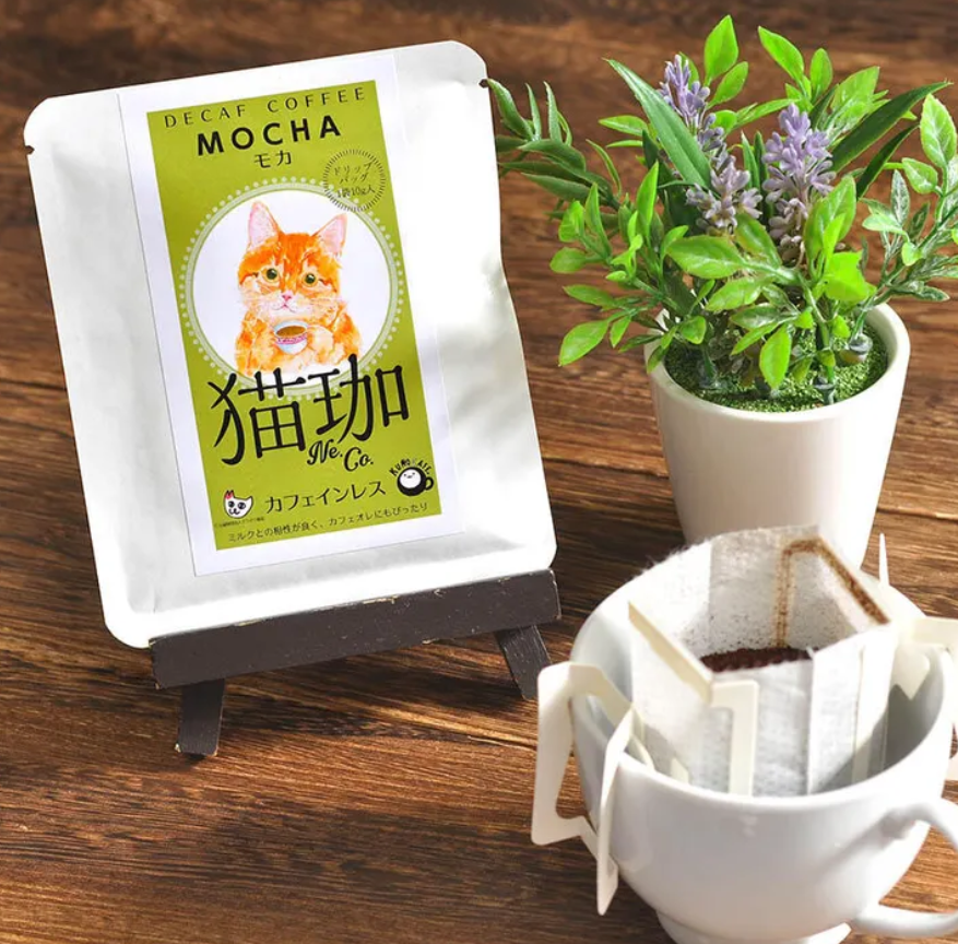 KUROCAFE NeCo Decaf Mocha Drip Coffee