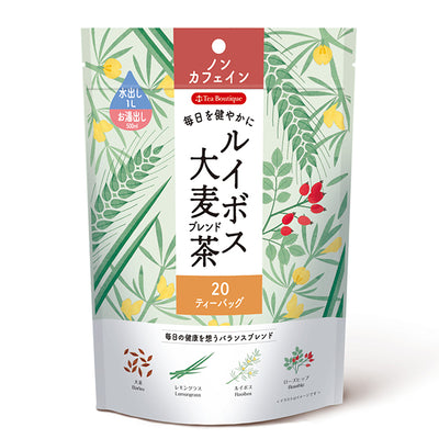 Tea Boutique Rooibos and Barley Blend Tea