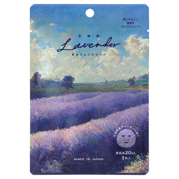 Hokkaido Lavender Scented Face Mask (1 sheet)