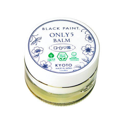 BLACK PAINT Only 5 Balm