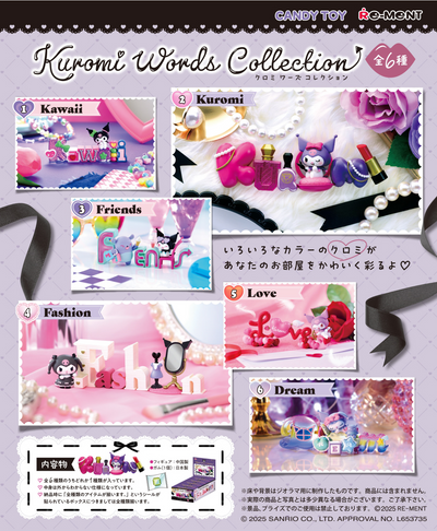 PREORDER RE-MENT Kuromi Words Collection Figurine Collection (Complete Set of 6)