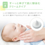 ALOBABY Baby Face Cream