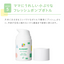 ALOBABY Baby Face Cream