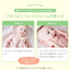 ALOBABY Baby Face Cream