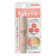 Chuchu Baby Lip Balm
