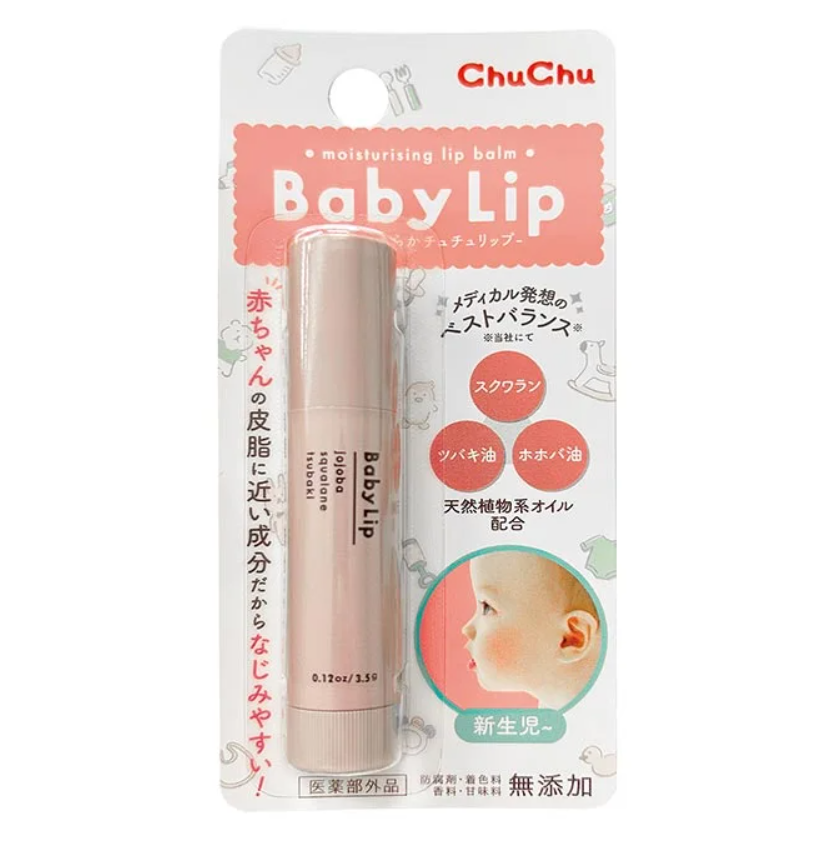 Chuchu Baby Lip Balm