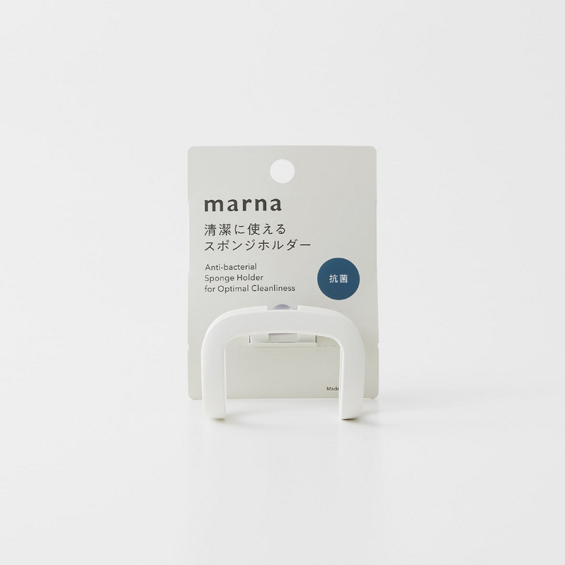 Marna Sponge Holder