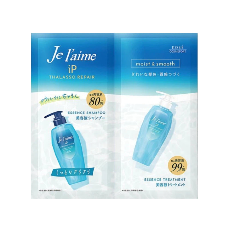 KOSÉ Je l'aime iP Thalasso Repair Moist & Smooth Shampoo and Conditioner Sample Set