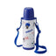 MIKIHOUSE Double B Music Stainless Steel Bottle