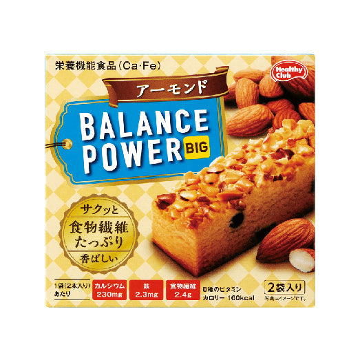 Hamada Balance Power Big Energy Bar (Assorted Flavors Available)