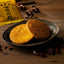 Buson-an Curry Rice Crackers (Best Before 2026-06-10)