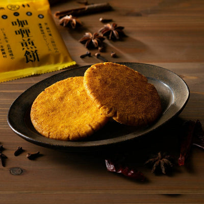 Buson-an Curry Rice Crackers (Best Before 2026-06-10)