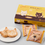 Barrel Pod Yokohama Minato Neko Pie Cat-Shaped Cookies