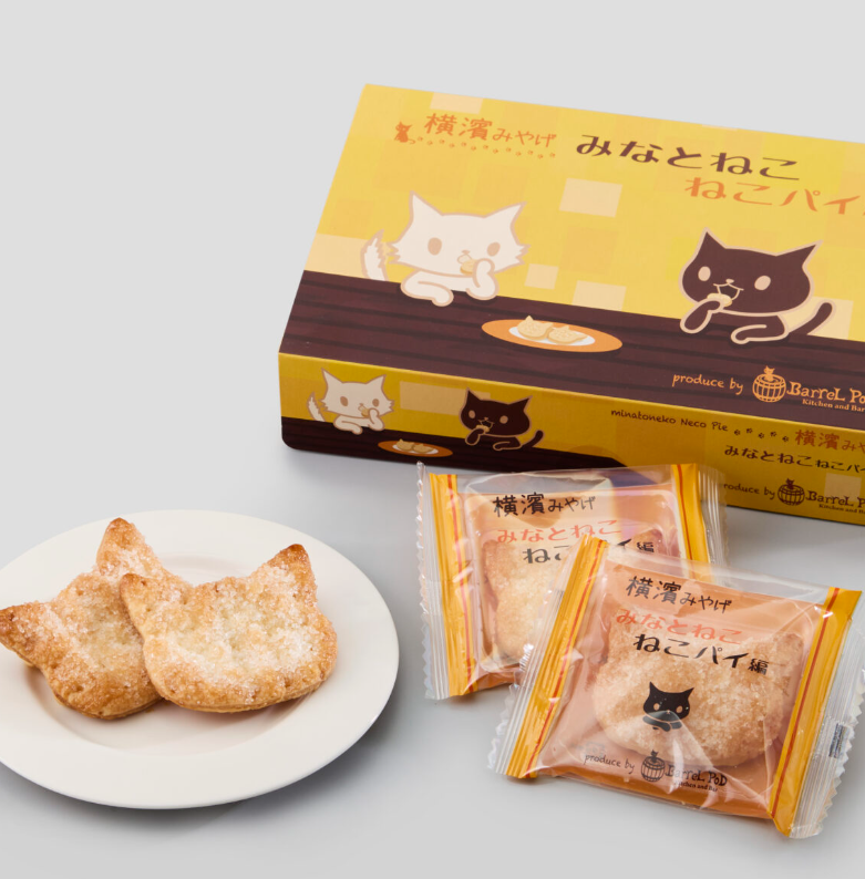 Barrel Pod Yokohama Minato Neko Pie Cat-Shaped Cookies