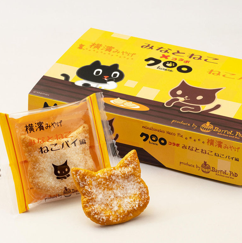 Barrel Pod Yokohama Minato Neko Pie Cat-Shaped Cookies