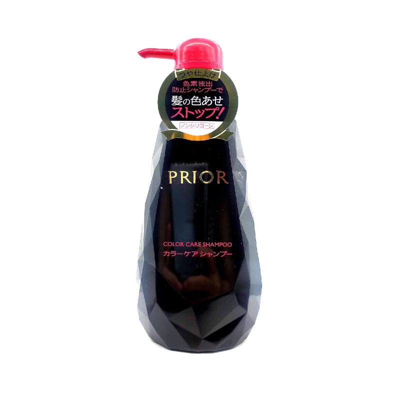 Shiseido Prior Color Care Shampoo