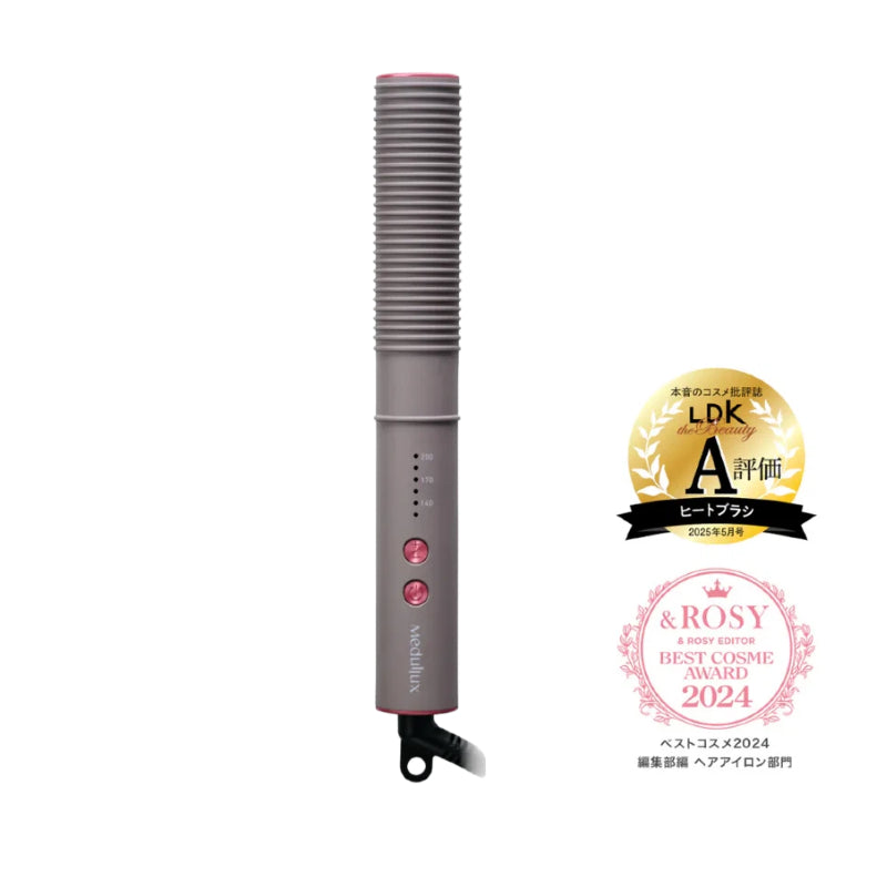 AXXZIA Medullux Comb Iron