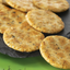 Ogura Sansou Iso Honoka Aosa Nori Rice Crackers (9 Pieces) (Best Before 2026/6/20)