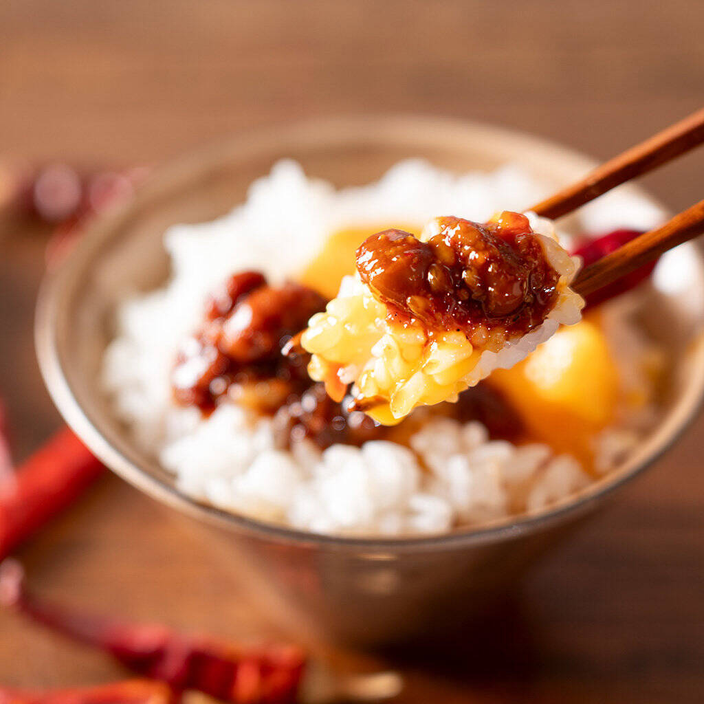 PREORDER Kuzefuku Crunchy Yawataya Isogoro Shichimi 7-Spice Soy Sauce Condiment