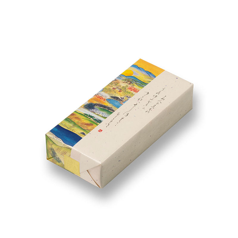 Ogura Sansou Saganoyaki Rice Crackers (6 Packs, 2 Crackers per Pack)