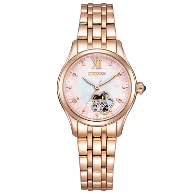 PREORDER CITIZEN Sakura Watch PR1045-50W