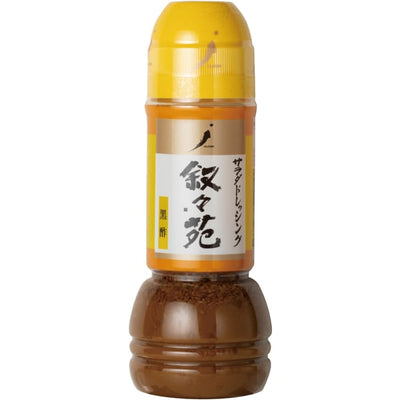 Jojoen Black Vinegar Salad Dressing