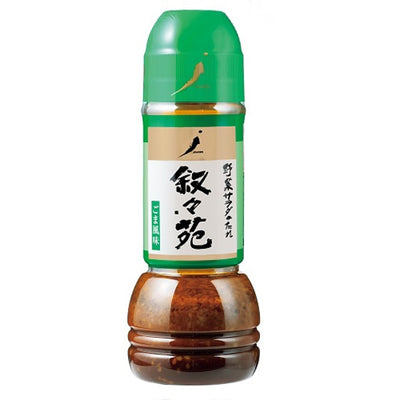 Jojoen Sesame Flavored Vegetable Salad Dressing