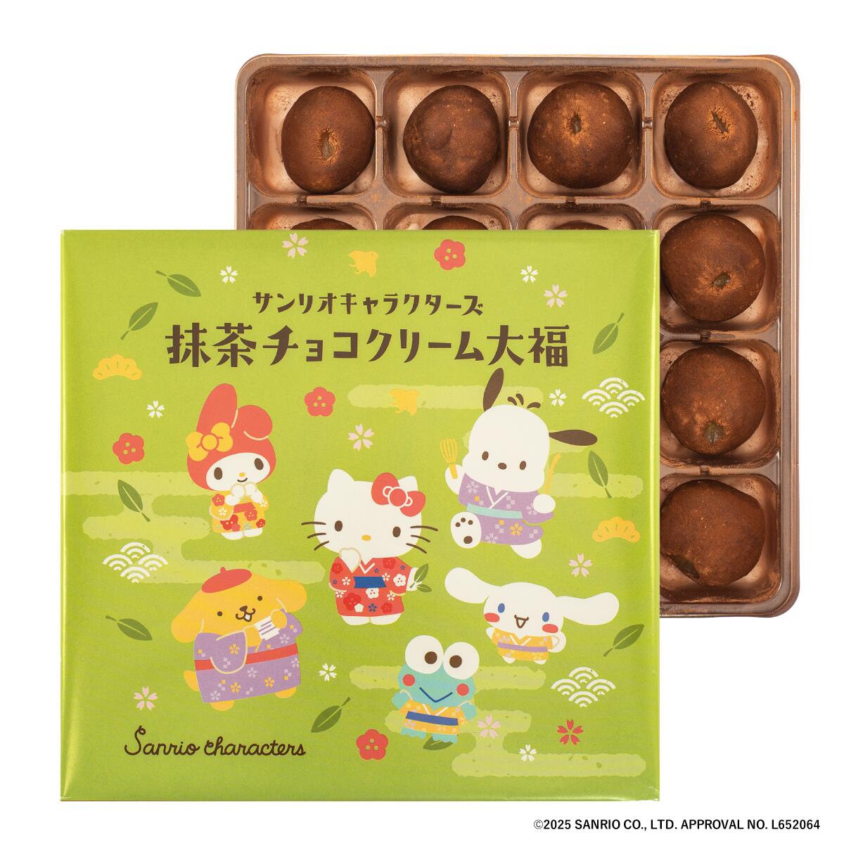 Nagatoya Sanrio Matcha Chocolate Daifuku (16 pieces)