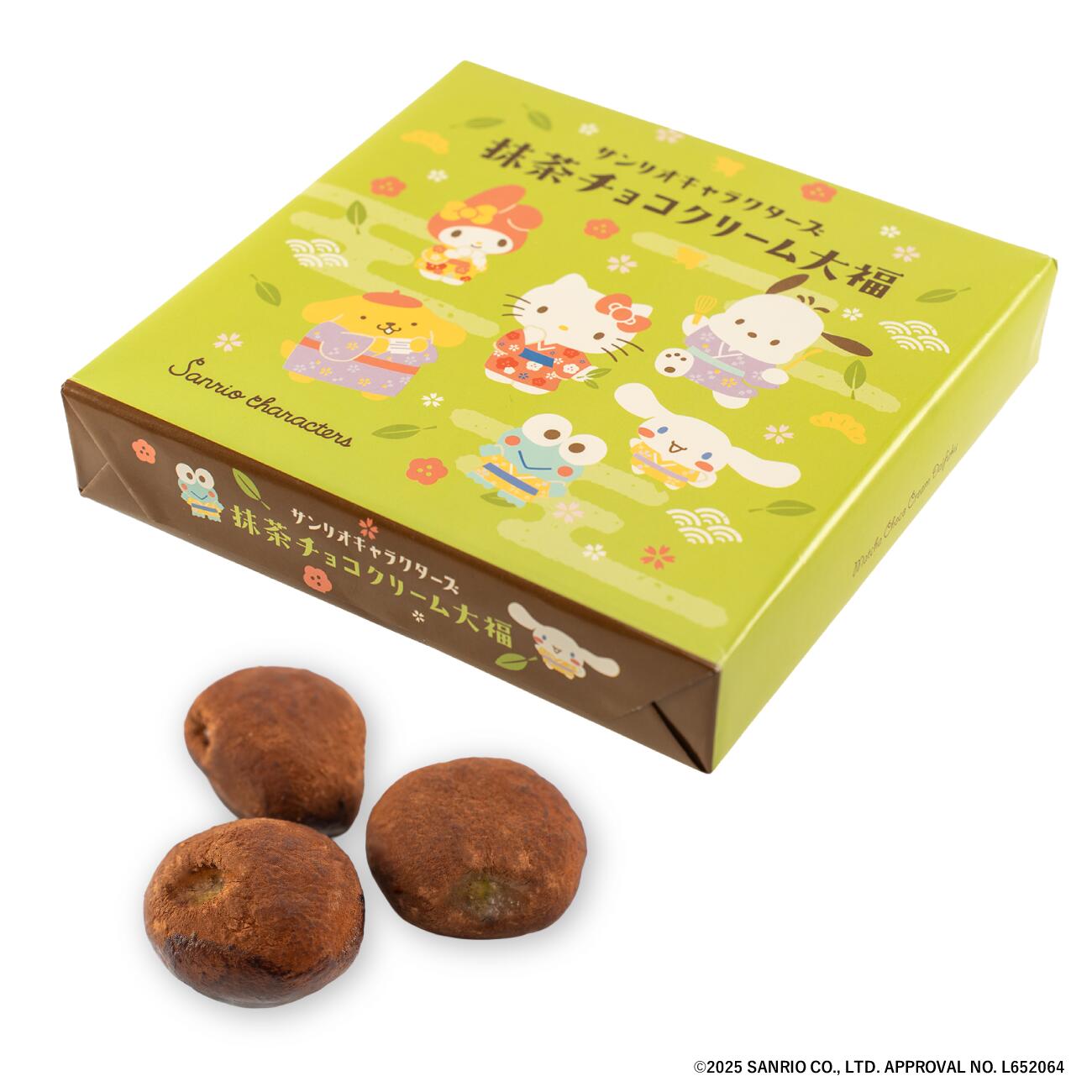 Nagatoya Sanrio Matcha Chocolate Daifuku (16 pieces)