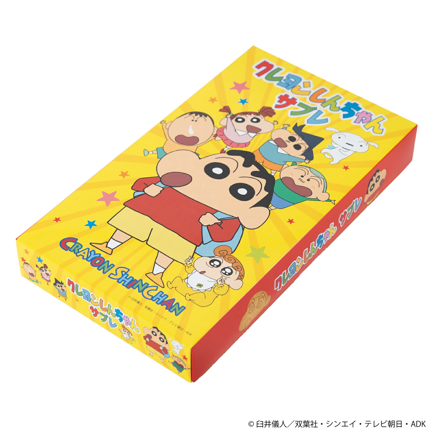 Nagatoya Crayon Shin-chan Sable Cookies