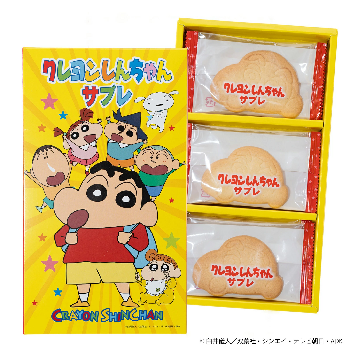 Nagatoya Crayon Shin-chan Sable Cookies