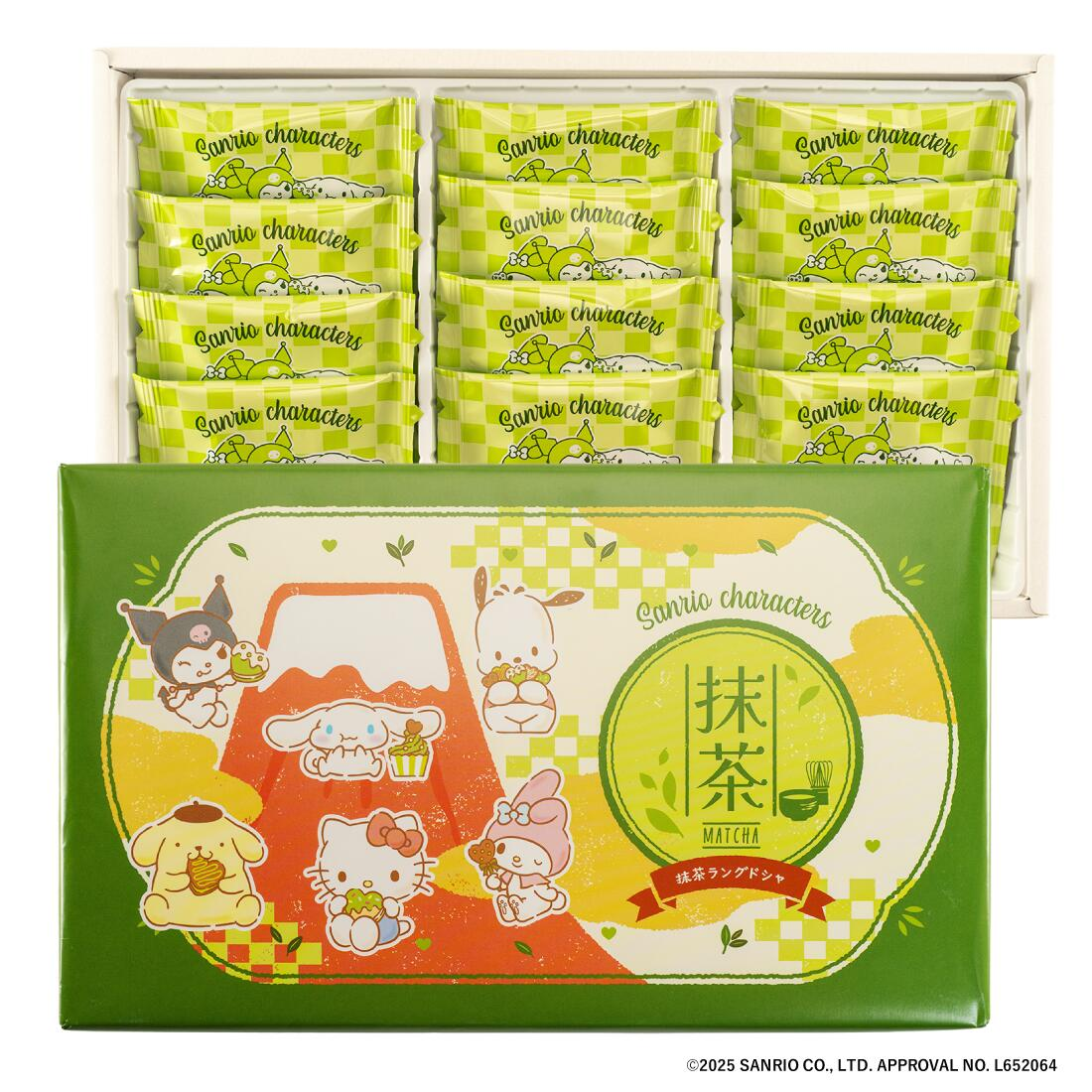 Nagatoya Sanrio Matcha Print Langue de chat Cookies