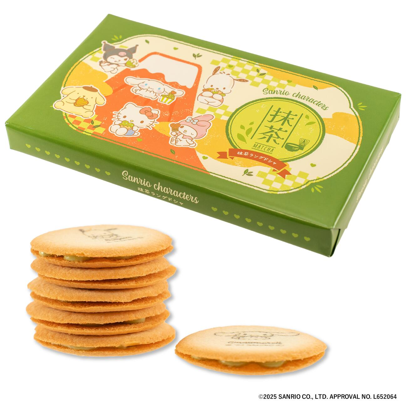 Nagatoya Sanrio Matcha Print Langue de chat Cookies