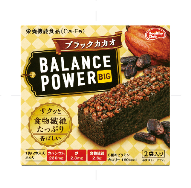 PREORDER Hamada Balance Power Big Cookies