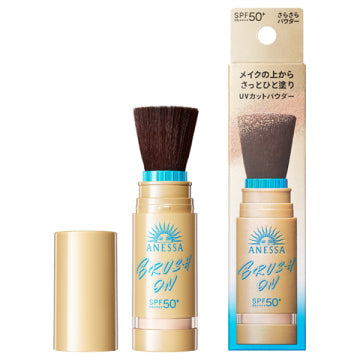 Shiseido Anessa Perfect UV Brush-on Powder