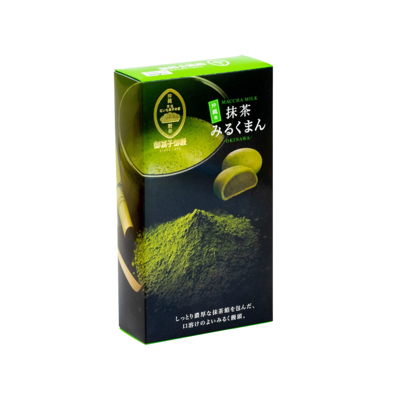 Okashi Goten Matcha Milk Manju (5 Pieces)