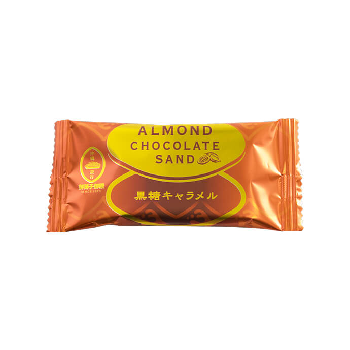 Okashi Goten Almond and Okinawan Brown Sugar Caramel Flavored Chocolate Sandwich Cookies