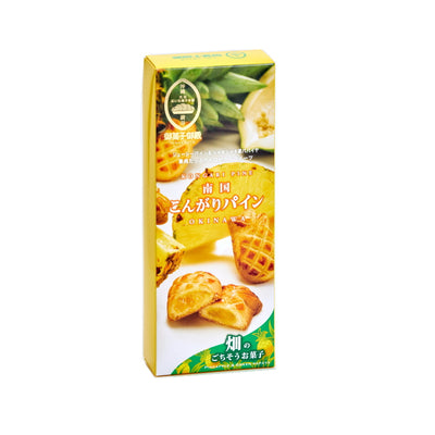 Okashi Goten Okinawan Pineapple Pies (Best Before 2026/7/29)
