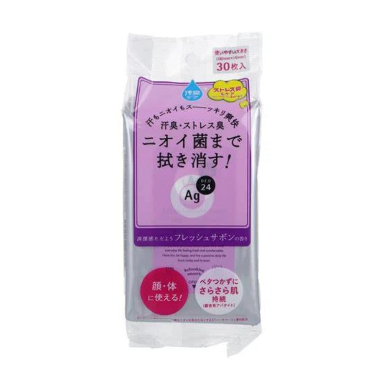 Ag Deo 24 Clear Shower Sheet (Fresh Soap Scent)