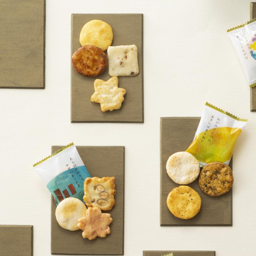 Ogura Sansou Karuta Hyakunin Isshu Rice Cracker Assortment (31 Crackers)