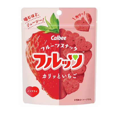 Calbee Fruits Crisypy Strawberry Fruit Snacks