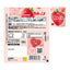 Calbee Fruits Crisypy Strawberry Fruit Snacks