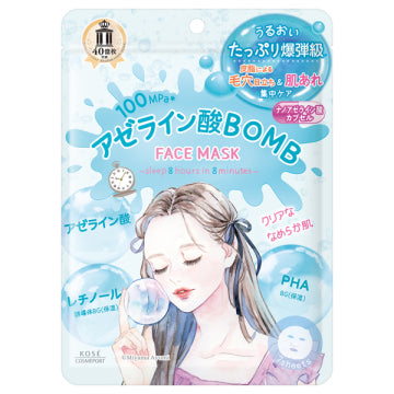 KOSE CLEAR TURN Azelaic Acid Bomb Sheet Masks