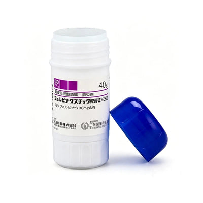 Mikasa 3% Felbinac Ointment