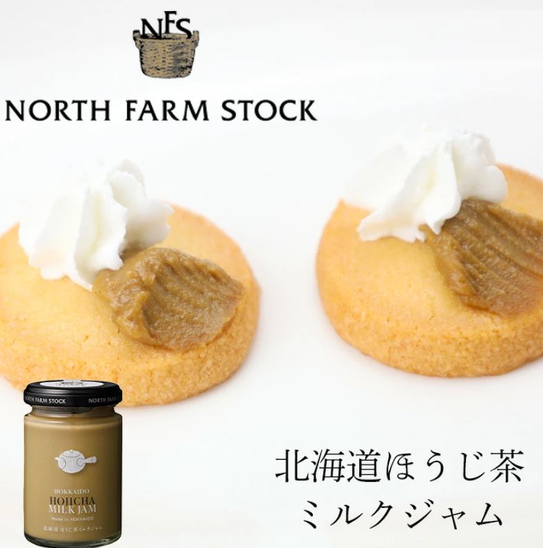 North Farm Stock Hokkaido Hojicha Milk Jam