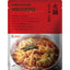 Nishikiya Kitchen Spicy Hot Pot Seasoning