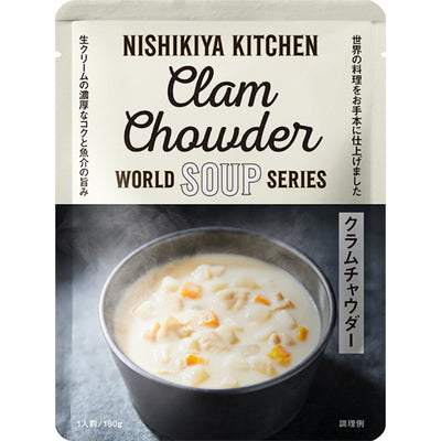 Nishikiya Kitchen Clam Chowder