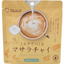 Tsuboichi Masala Chai