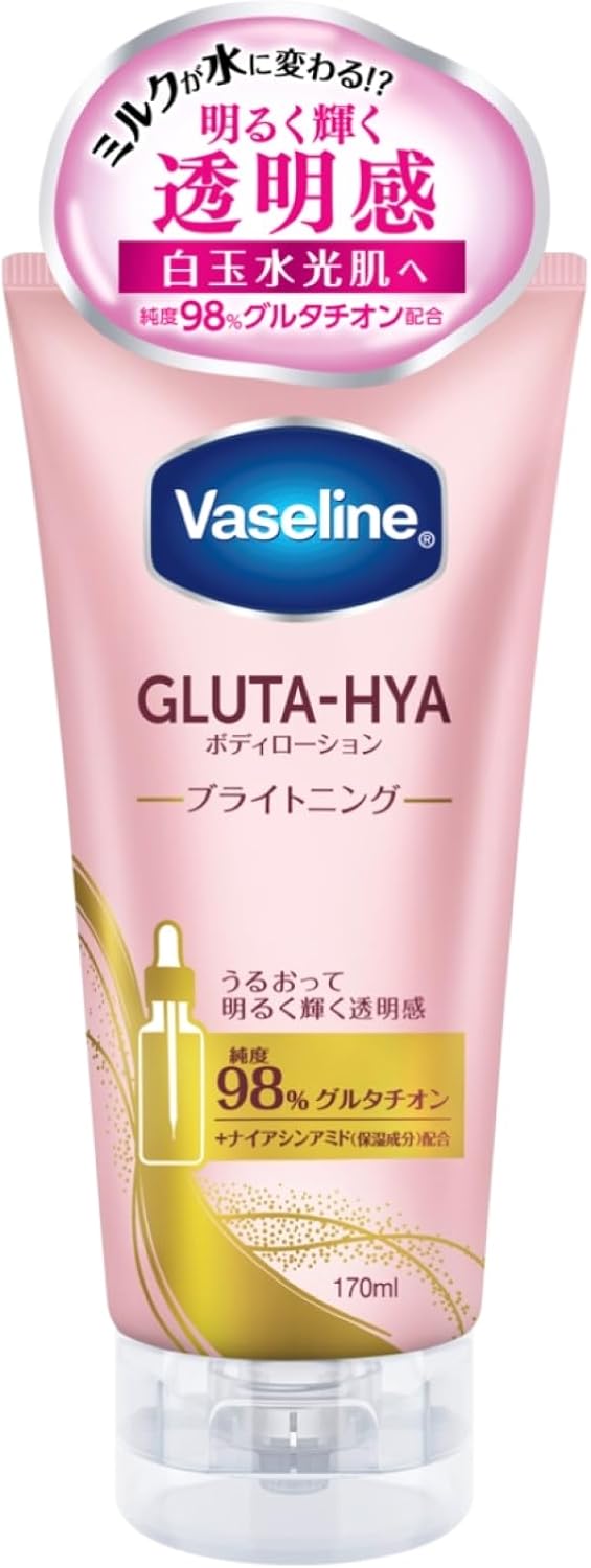 PREORDER Unilever Vaseline Gluta-Hya Brightening Body Lotion