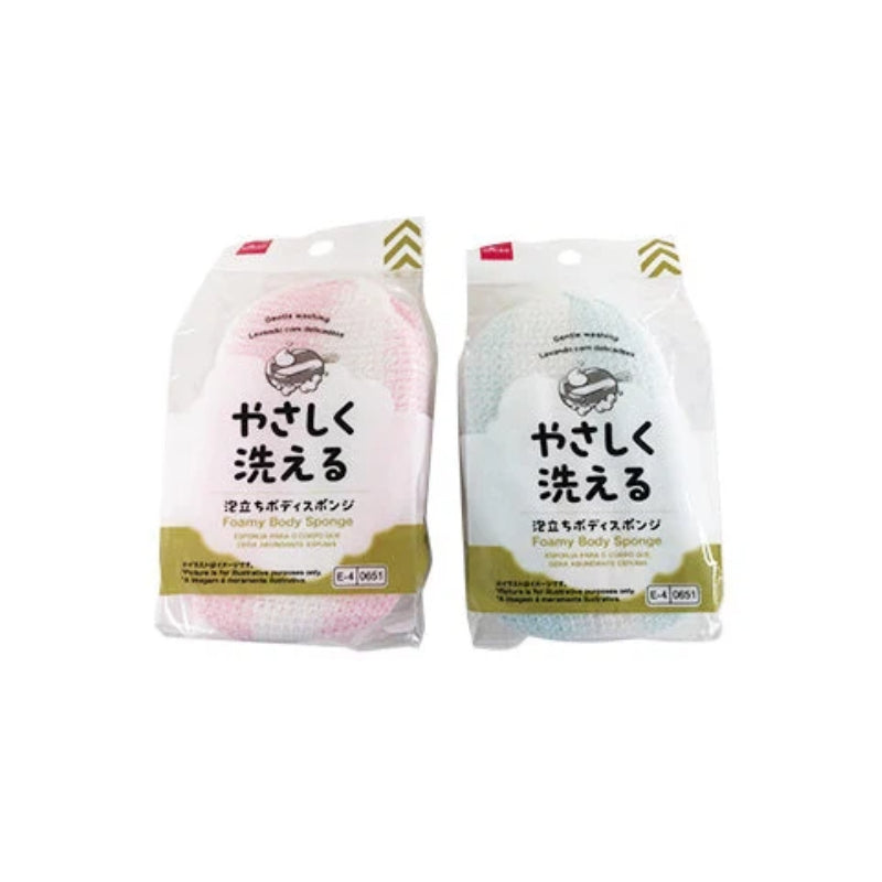 Daiso Foaming Body Sponge